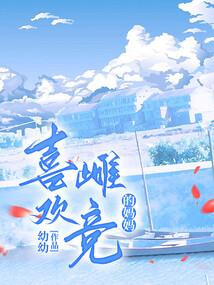 界域虚空