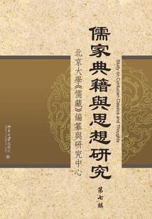 重生之异世界 魔药篇