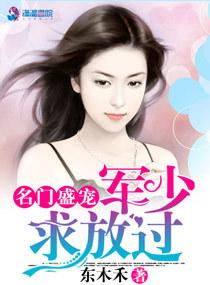枯木剑神