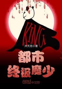 少年天啸