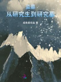 情开忆暖阳
