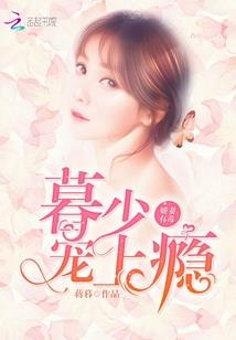 斧劈混沌