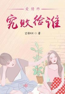 罗塔尚仰