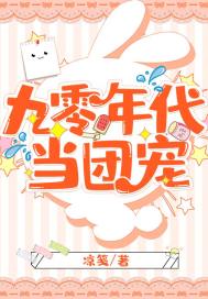 神秘主宰