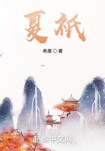 小小的国