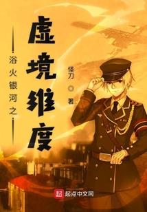 柒寂