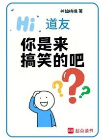切鲁斯之轮