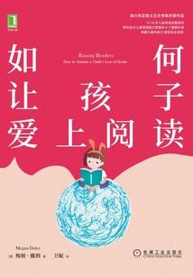 闭眼请忘记
