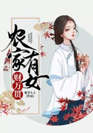 落音落因