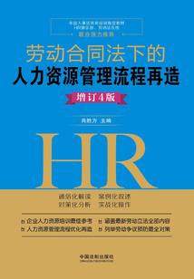 窗外没有人