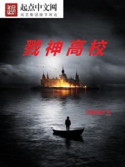 我真的是主唱