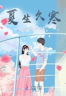 我若轻狂