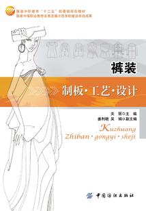 龙珠之赛亚人异界游