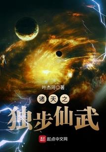 斗罗之别等我CD转好