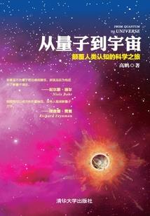 一个杀手的温度