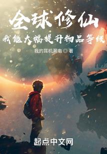 清明尚贺途