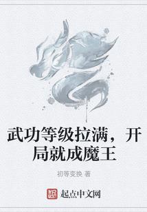 我感染了电脑病毒