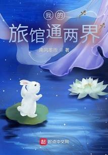 心雨录