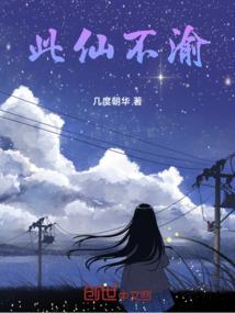 顾本心