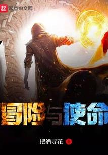 界灵贩酒记