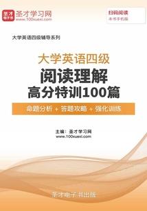 请君怜：妖妃步步为谋