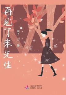 山与山神
