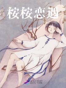 陆羽非人哉