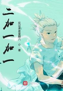 混沌滴血