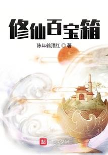 一念成安
