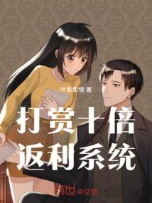 残存的泪