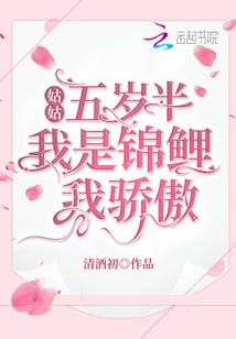 服了，召唤师