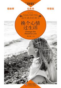神级黑海领主