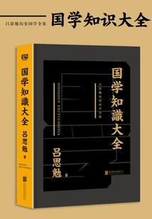 槿花还似去年时