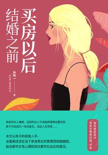 皇择不忘冥冥中