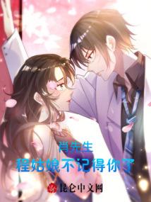 誓言不再走进婚姻的女人