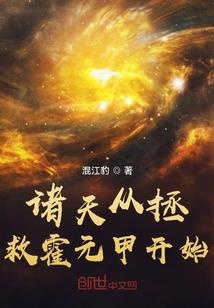 刺客信条长安