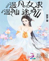 斗罗大陆我来了