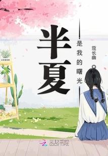 1m之遥