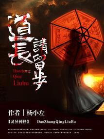 现世口袋妖怪