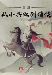 诸天吃鸡在线
