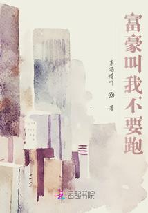 分魂魄凡