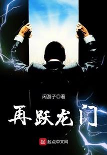 召唤大师