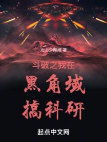 超级剑神系统