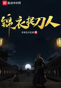 情非得已之同桌的你