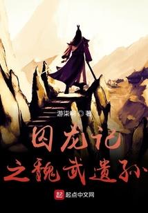 艳卷天下