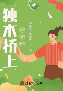 盖世英雄重生