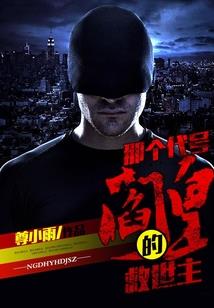 回忆不及过往