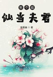 陶渊