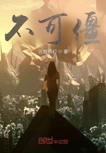 并蒂不成莲