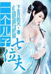 归故土，落黄泉
